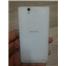 sony z