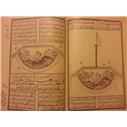 Osmanlı Tapu ve evrakları 28 parça