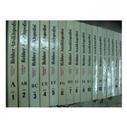 REHBER ANSİKLOPEDİSİ 17 CİLT 