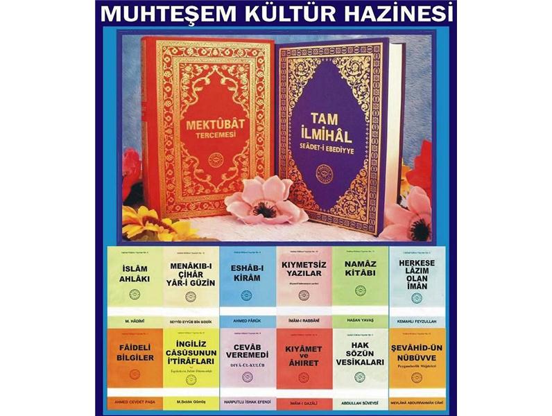 240 TL Tam İlmihal + Mektubat + 12´li Kitap seti   .......  500 tl   değerinde