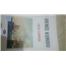 6 kitap