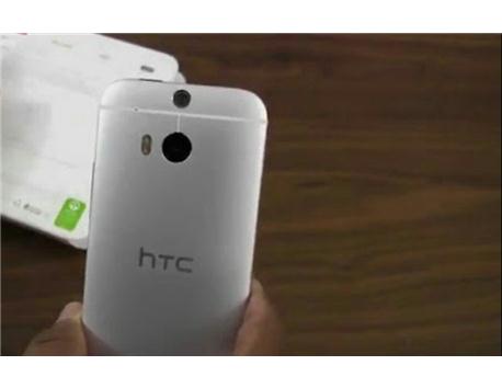 HTC ONE M8