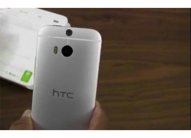 HTC ONE M8