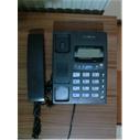 GIGASET C530 TELSİZ TELEFON VE PANASONIC TELSİZ TELEFON