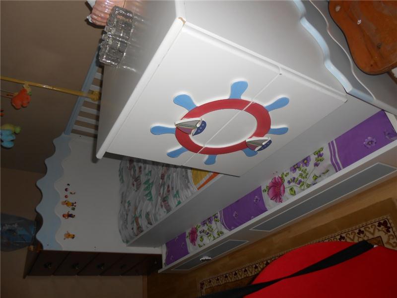BÜYÜYE BİLEN BEBEK BEŞİK AAYRICA YATAK DİVAN OLUYOR KAÇIRMAYIN SADECE 300 TL