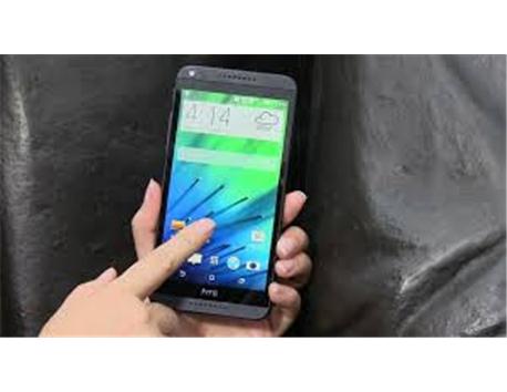 HTC DESİRE 816 2,5 AYLIK SIFIRDAN FARKI YOKTUR. TAKAS OLUR.