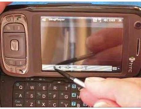 htc akıllı cep bilgisayarı.