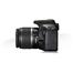 CANON EOS 550D ACİL SATILIK VEYA TAKAS
