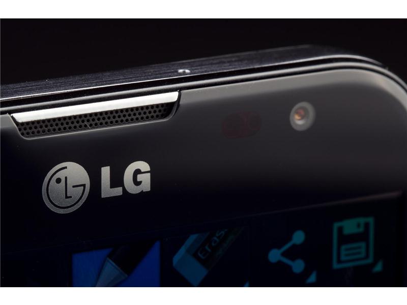 LG G.PRO TERTEMİZ_PERFORMANS_CANAVARI