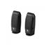 LOGITECH S120 SPEAKER 1+1 25 TL
