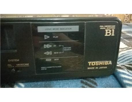 TOSHİBA VHS VİDEO PLAYER HEVESLİSİNE