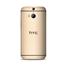 399 ONE M8 ANDROİD,4.4.2,WİFİ,3G,8 MP,16 GB,SENSÖRLÜ KAPIDA