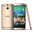 399 ONE M8 ANDROİD,4.4.2,WİFİ,3G,8 MP,16 GB,SENSÖRLÜ KAPIDA