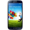 249 SAMSUNG S4 min ,SIFIR, KUTULU, KAPIDA ÖDEME