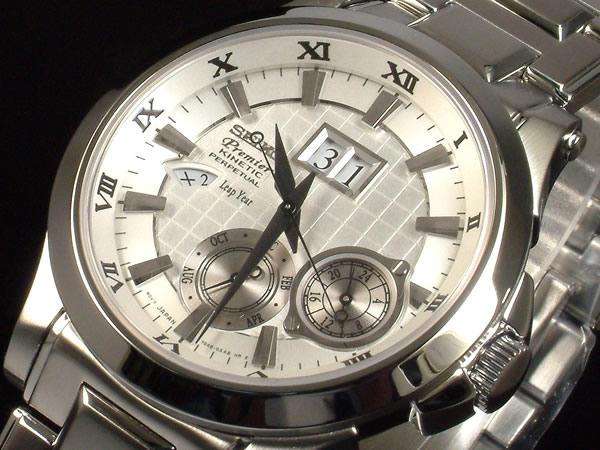 Seiko - Premier - Kinetic - Perpetual