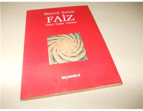 FAİZ