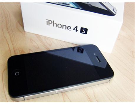 IPHPNE 4S TAKAS