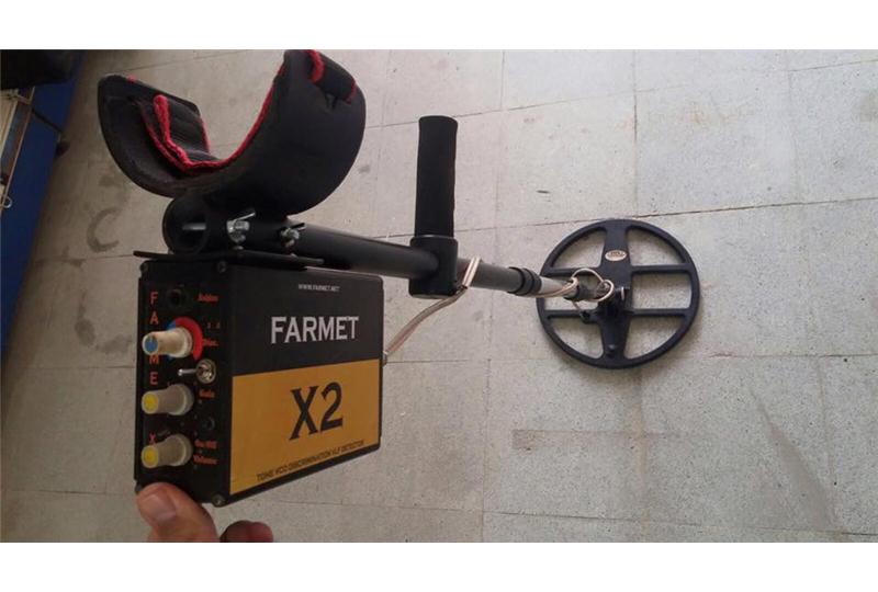 2.EL FARMET X2 DEFİNE ARAMA DEDEKTÖRÜ