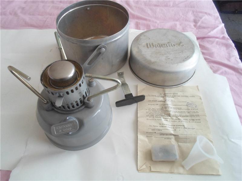 gaz ocağı