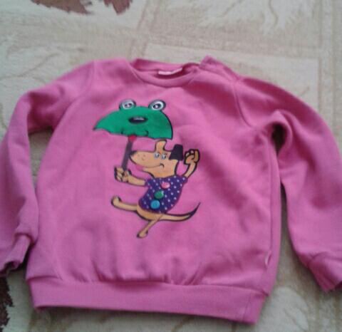Tertemiz sweat