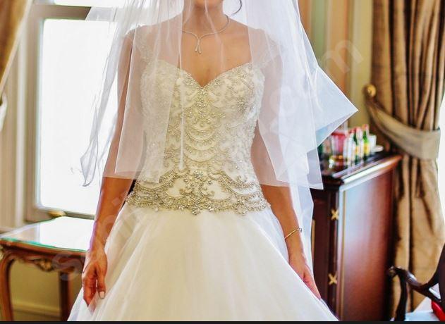 Pronovias 2015 Bolero Modeli + Duvak + Taç | 36-38 Beden |