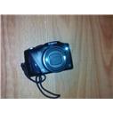 Canon powershot sx 150 is