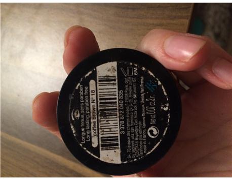 sephora tekli far kahve