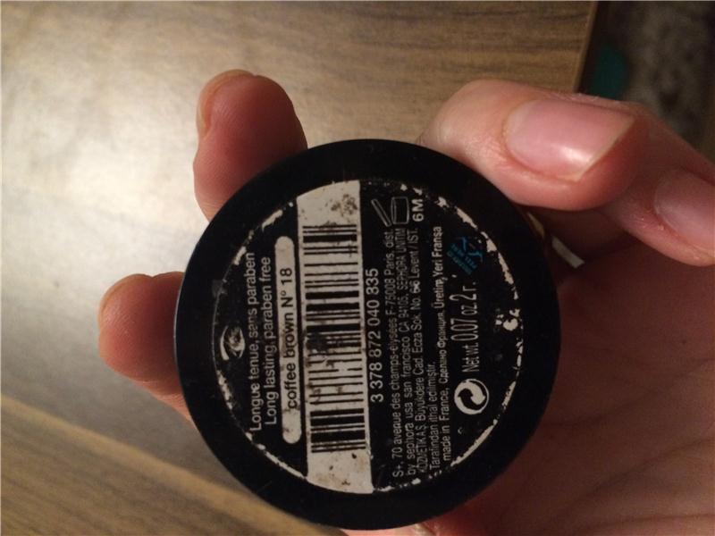 sephora tekli far kahve