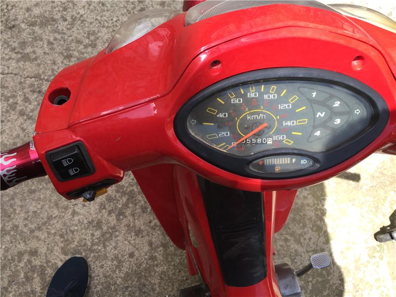 Motoran 100 lük cup iPhone takaslı 