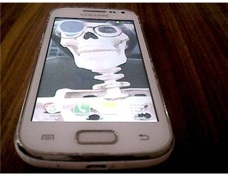 SAMSUNG ACE 2 TAKAS OLUR