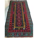 El yün dokuma kilim 