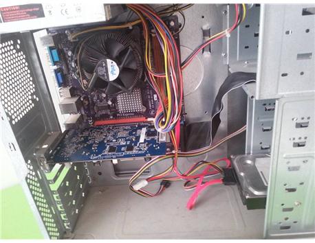Sahibinden Çift Çekirdek Pc Kasası ( Core 2 Duo İşlemci E7500 )