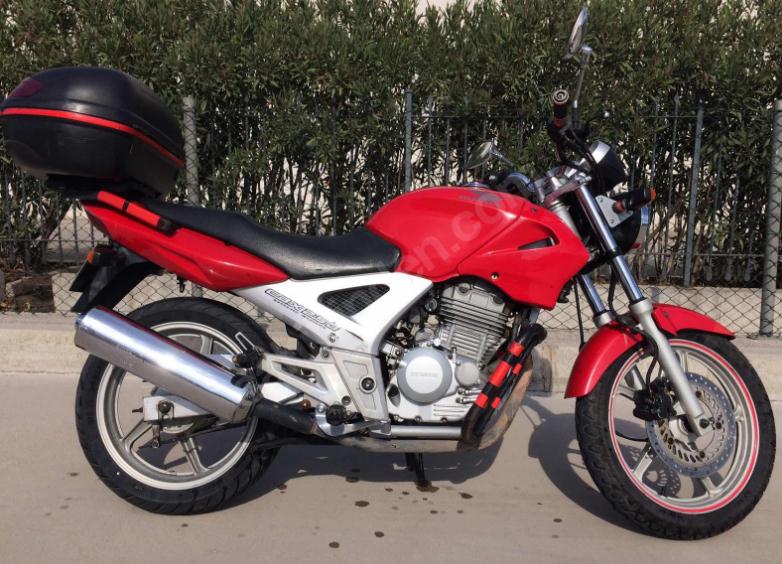 Honda CBX 250 Twister