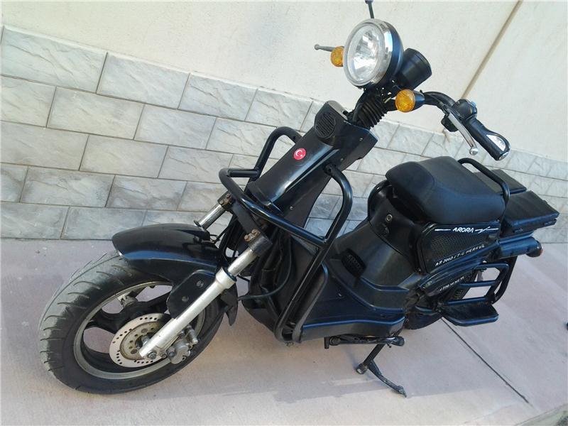 elektirikli motor