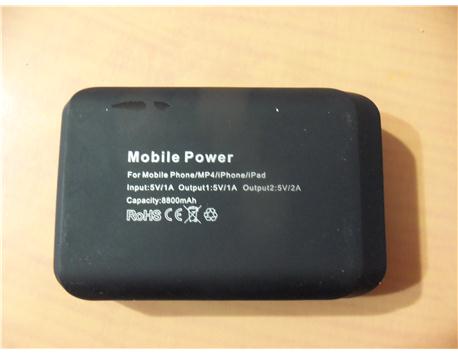 8800 mAh power bank