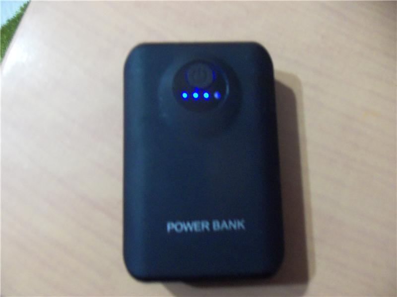 8800 mAh power bank