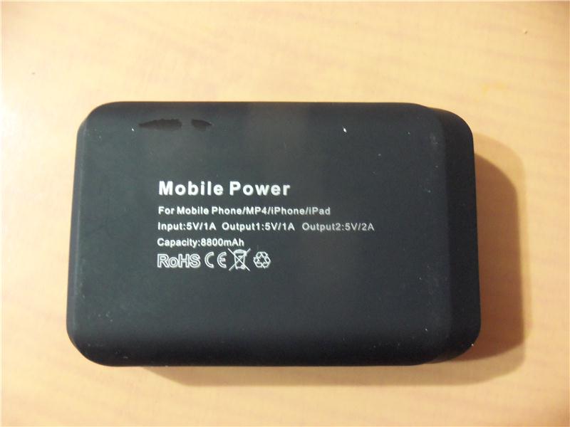 8800 mAh power bank