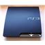 PS3 MULTİMANLI 320GB 