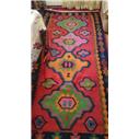 Kilim 