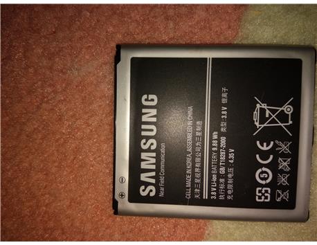 Samsung orjinal batarya 