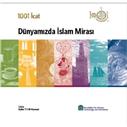 1001 İcat Dünyamızda İslam Mirası