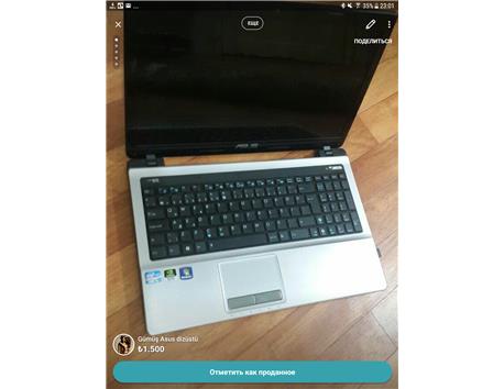 ASUS K53SD