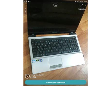 ASUS K53SD