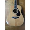 Yamaha akustik gitar