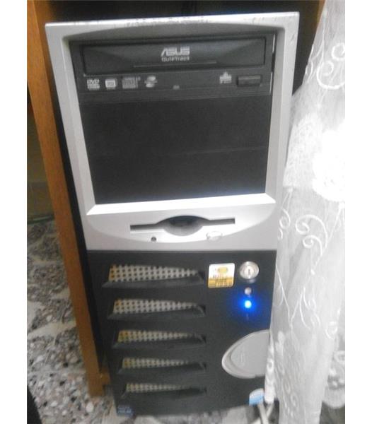 Asus x series P5L-MX (laptop takas)