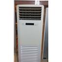 12.000 BTU/H 2.EL KLİMA 400 TL