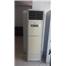 İklimsa Sigma  Marka 48.000 Btu/h Salon Tipi Klima.  