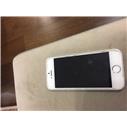 Temiz ıphone 5s 