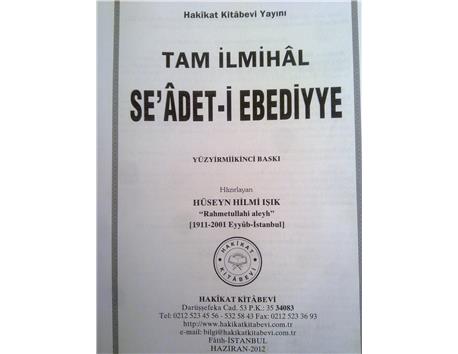 Tam İlmihal