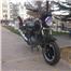 Honda cbr ile takas üstüne ödeme yaparım